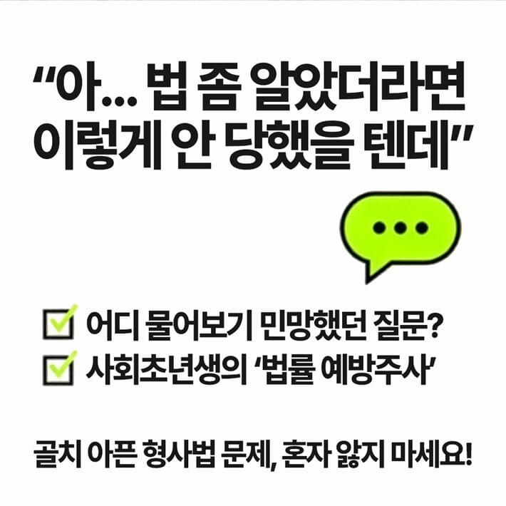 카드뉴스4