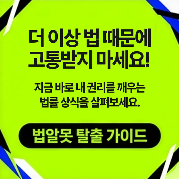 카드뉴스6