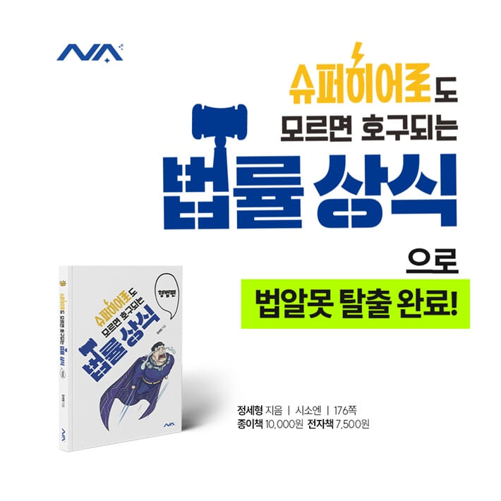 카드뉴스7