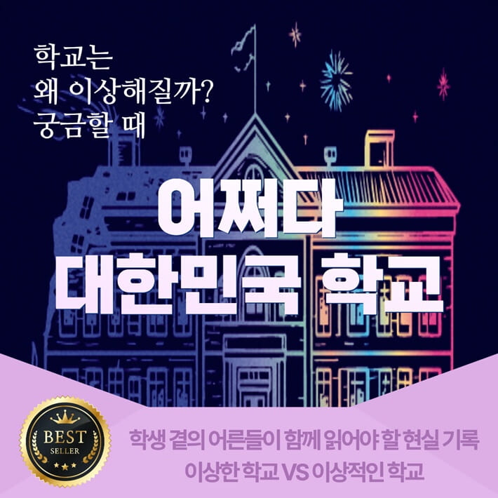 카드뉴스1