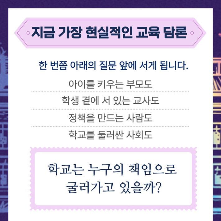 카드뉴스2