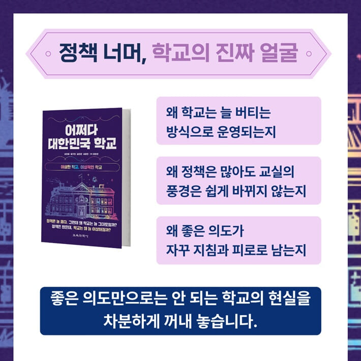 카드뉴스3