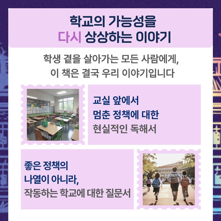 카드뉴스4