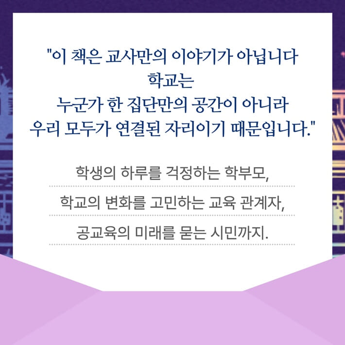 카드뉴스5