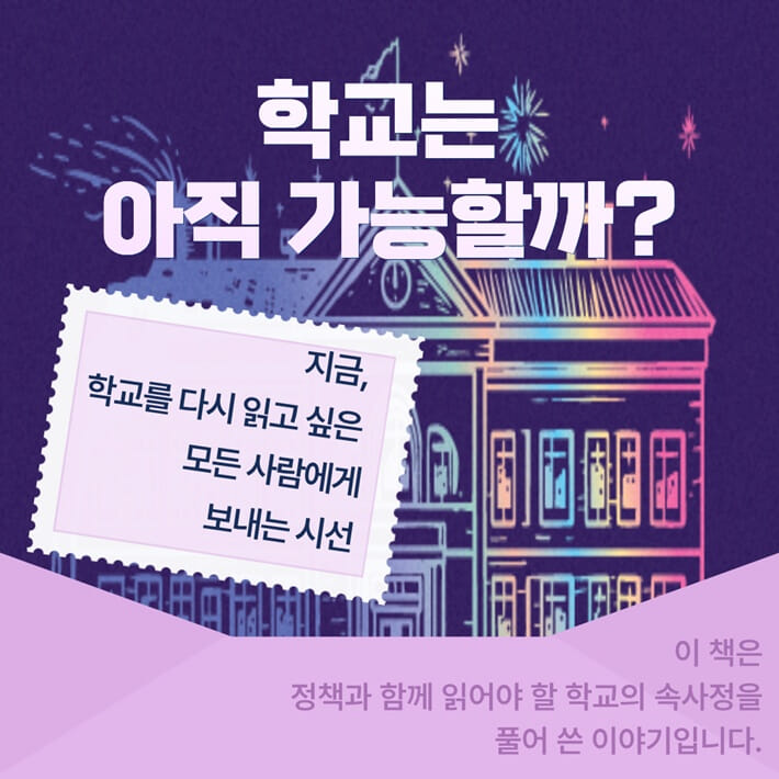 카드뉴스6