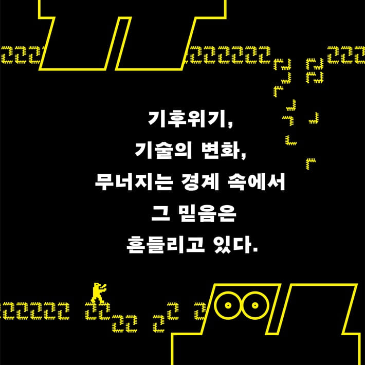 카드뉴스3