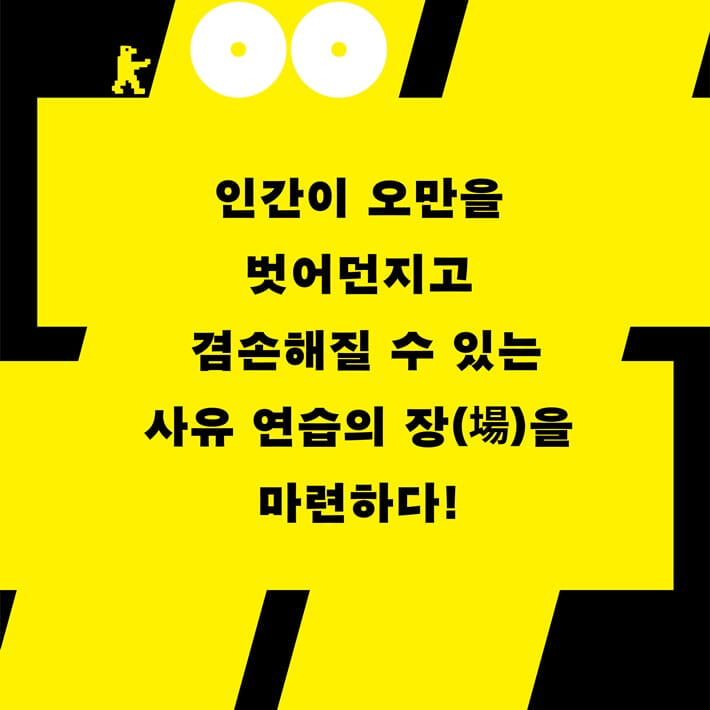 카드뉴스5