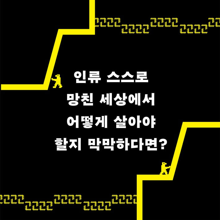 카드뉴스6