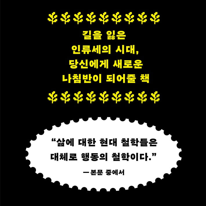카드뉴스7