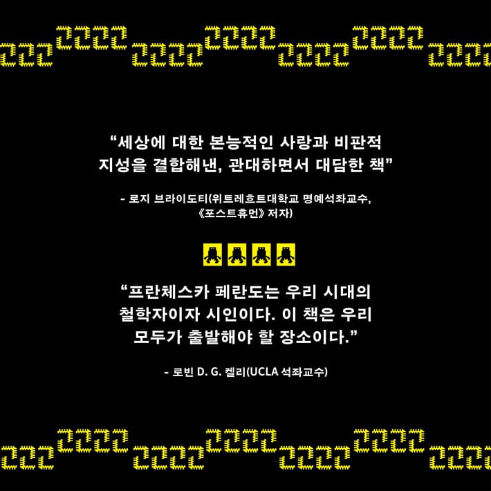 카드뉴스9