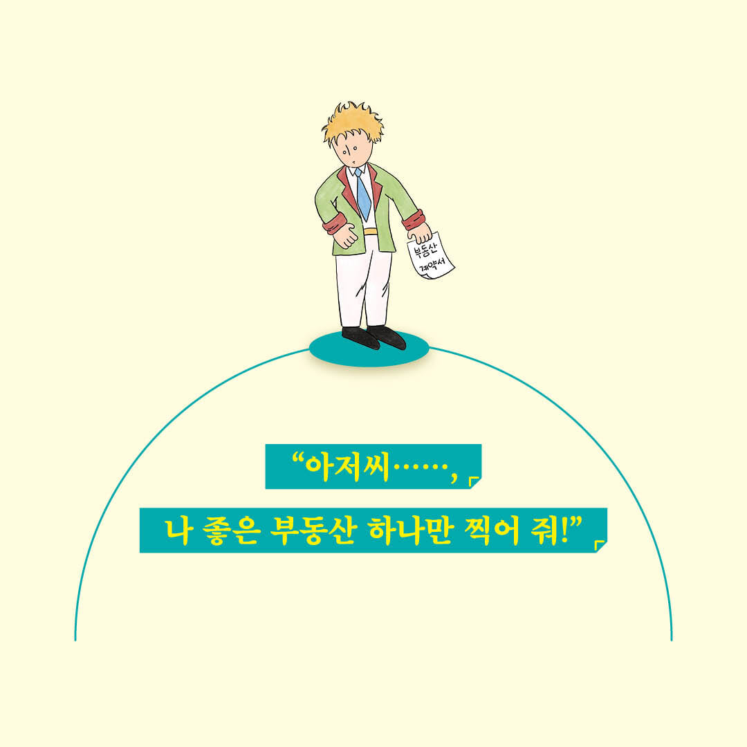 카드뉴스1