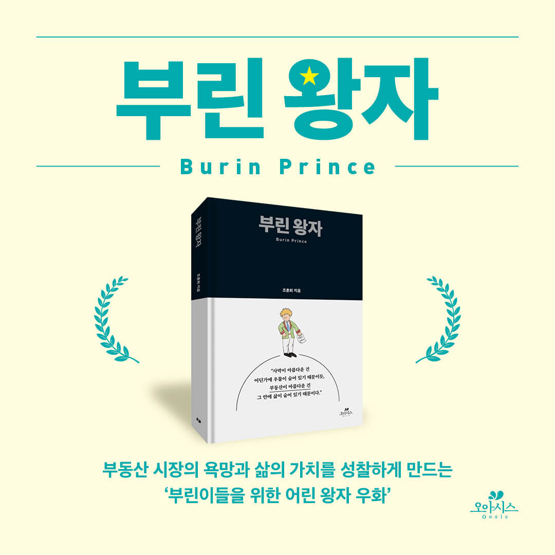 카드뉴스10