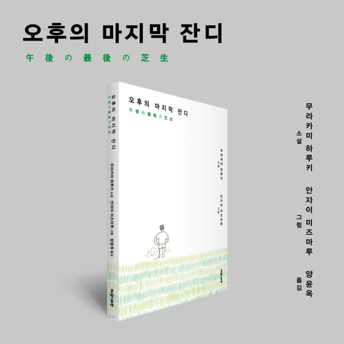 카드뉴스8