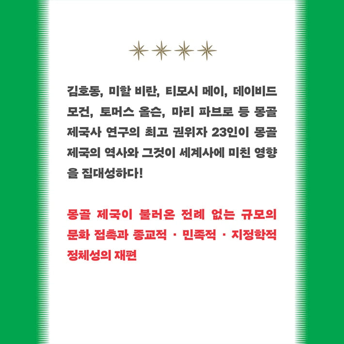 카드뉴스2
