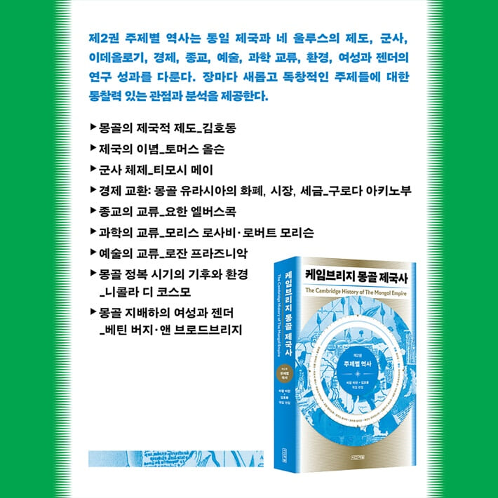 카드뉴스4