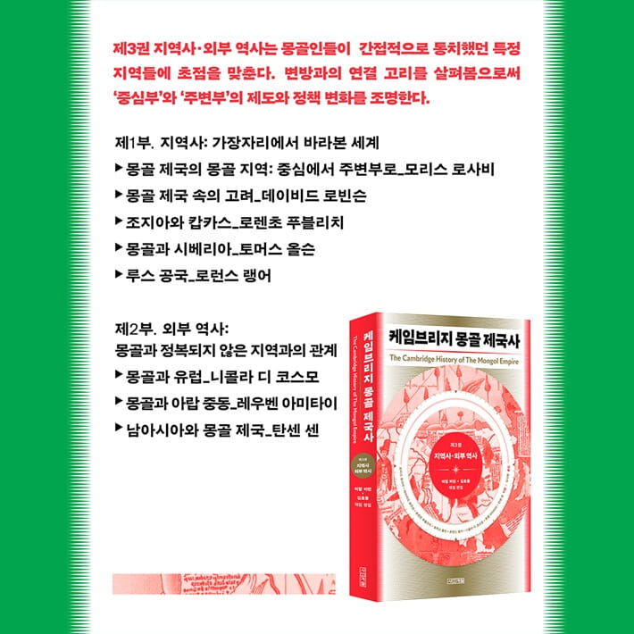 카드뉴스5