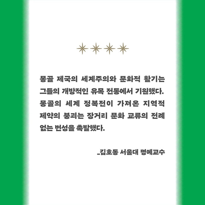카드뉴스6
