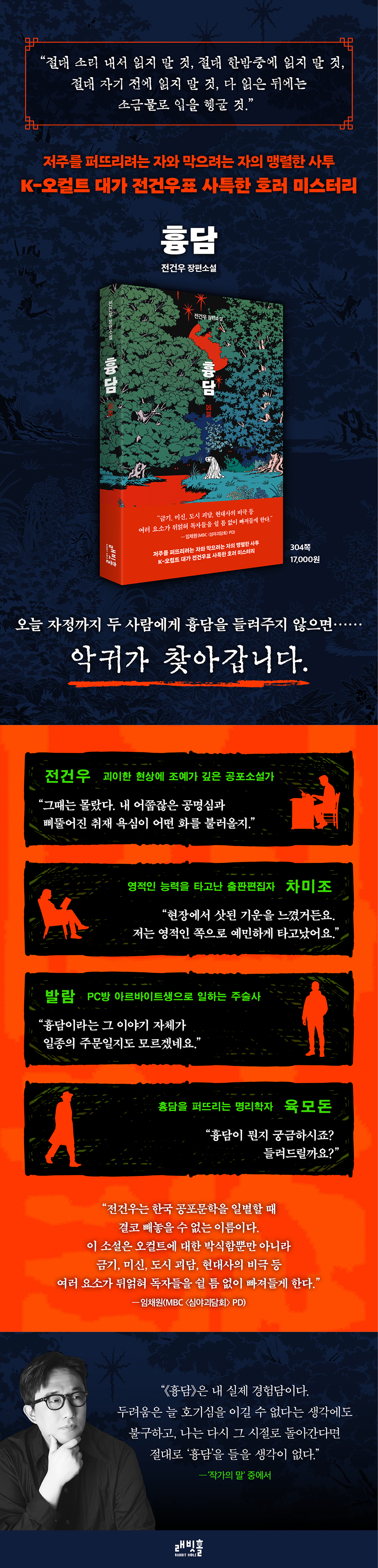 상세 이미지 1