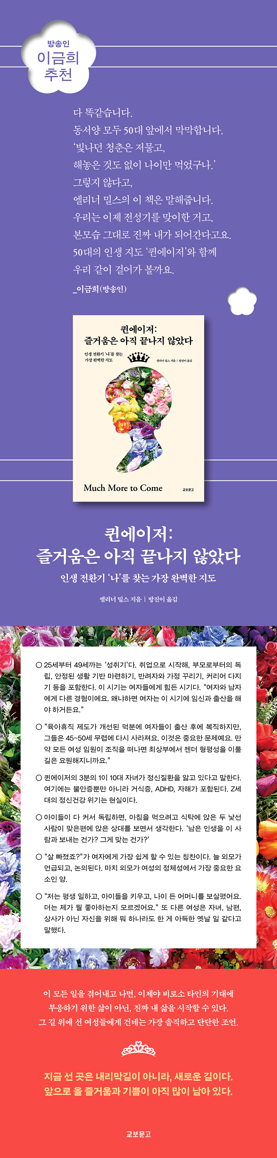 상세 이미지 1