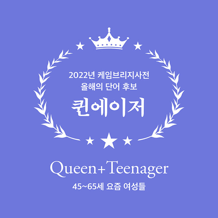 카드뉴스1