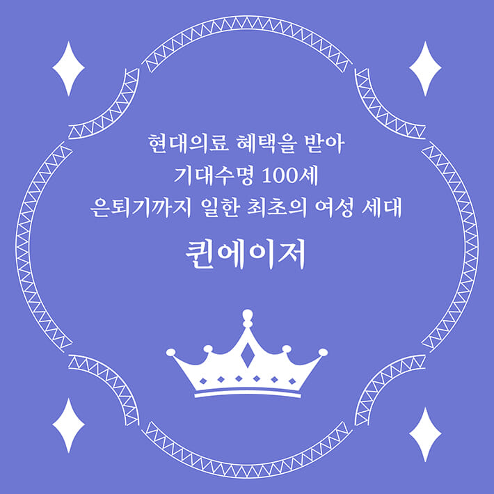카드뉴스7
