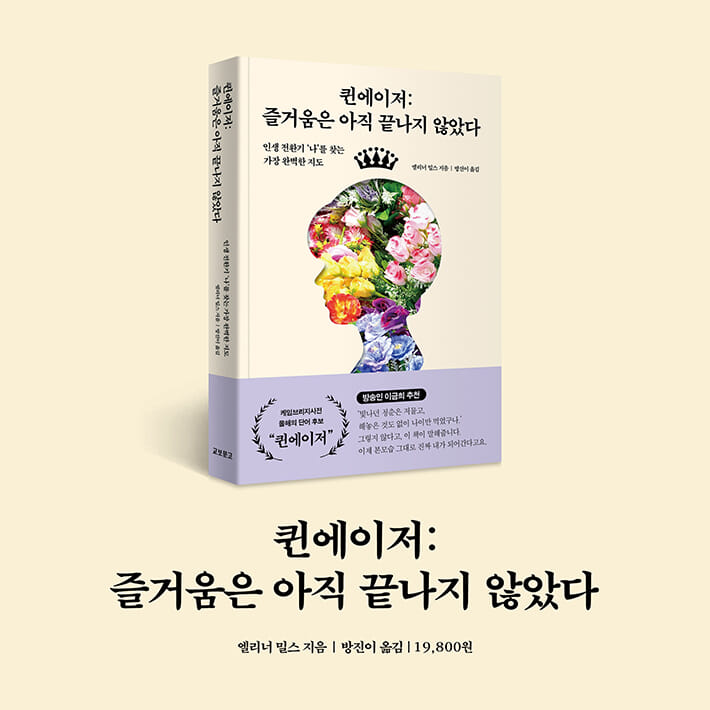 카드뉴스10