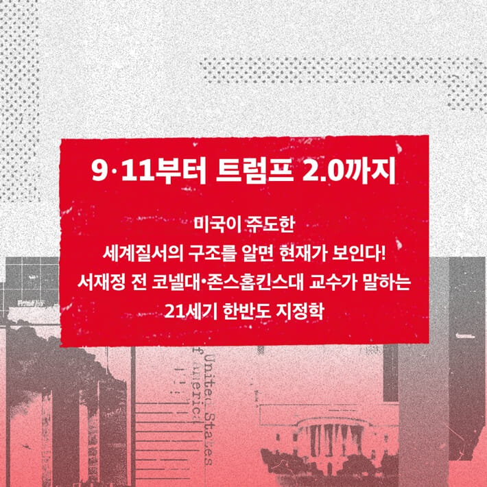 카드뉴스2