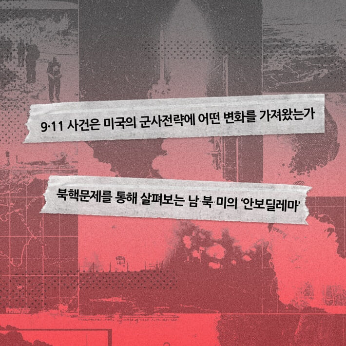 카드뉴스3