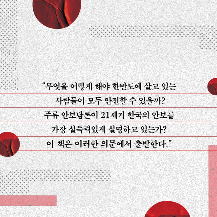 카드뉴스5