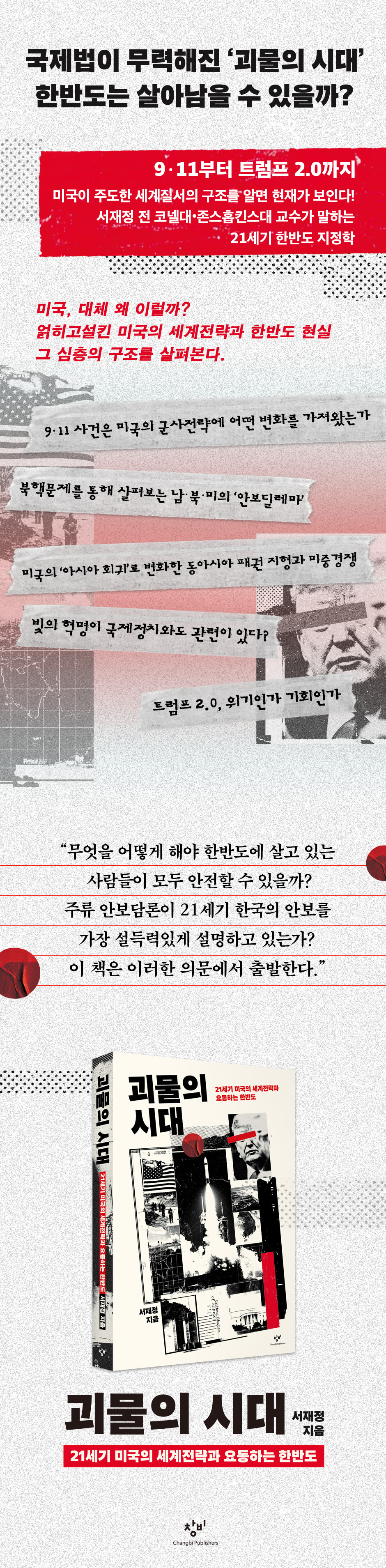 상세 이미지 1