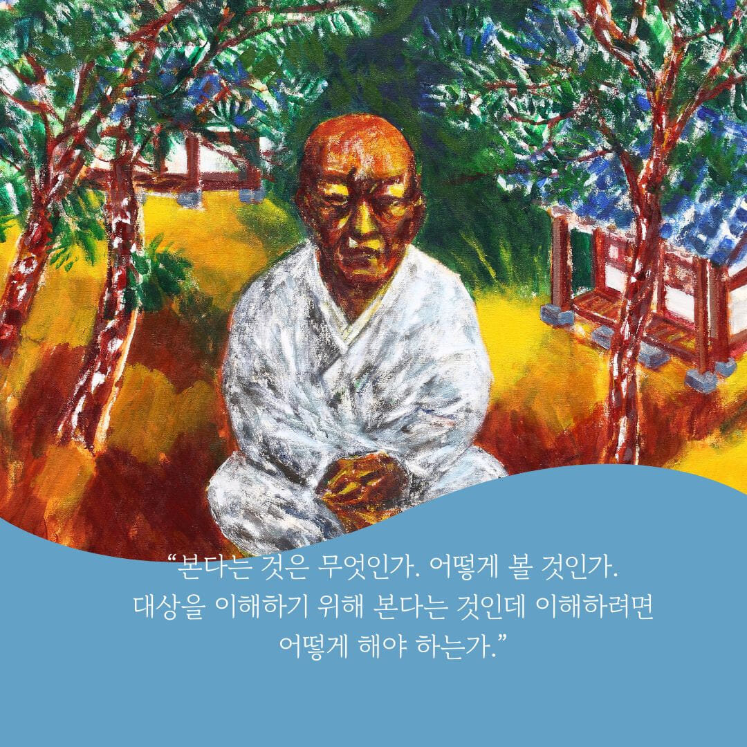 카드뉴스1
