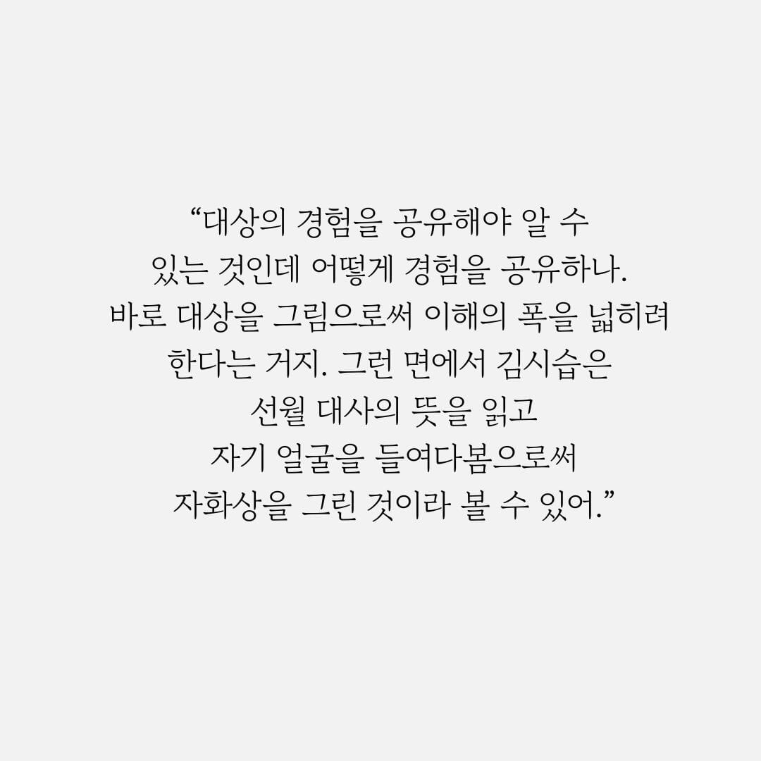 카드뉴스2