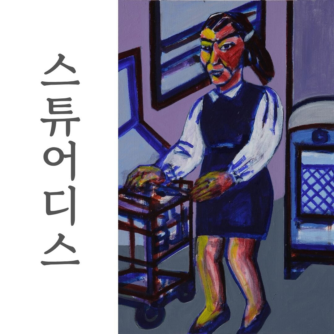 카드뉴스5