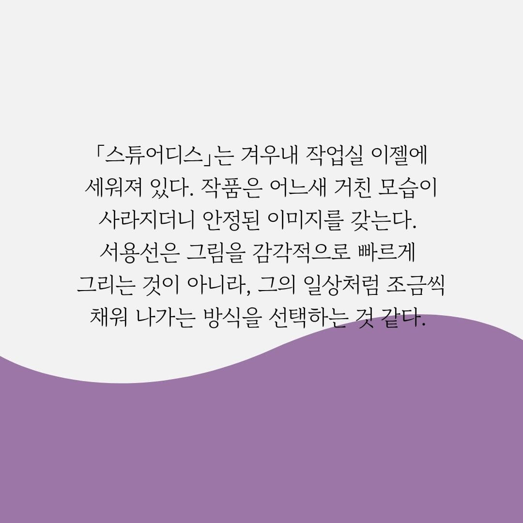 카드뉴스6