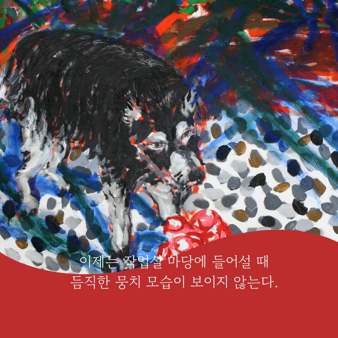 카드뉴스9