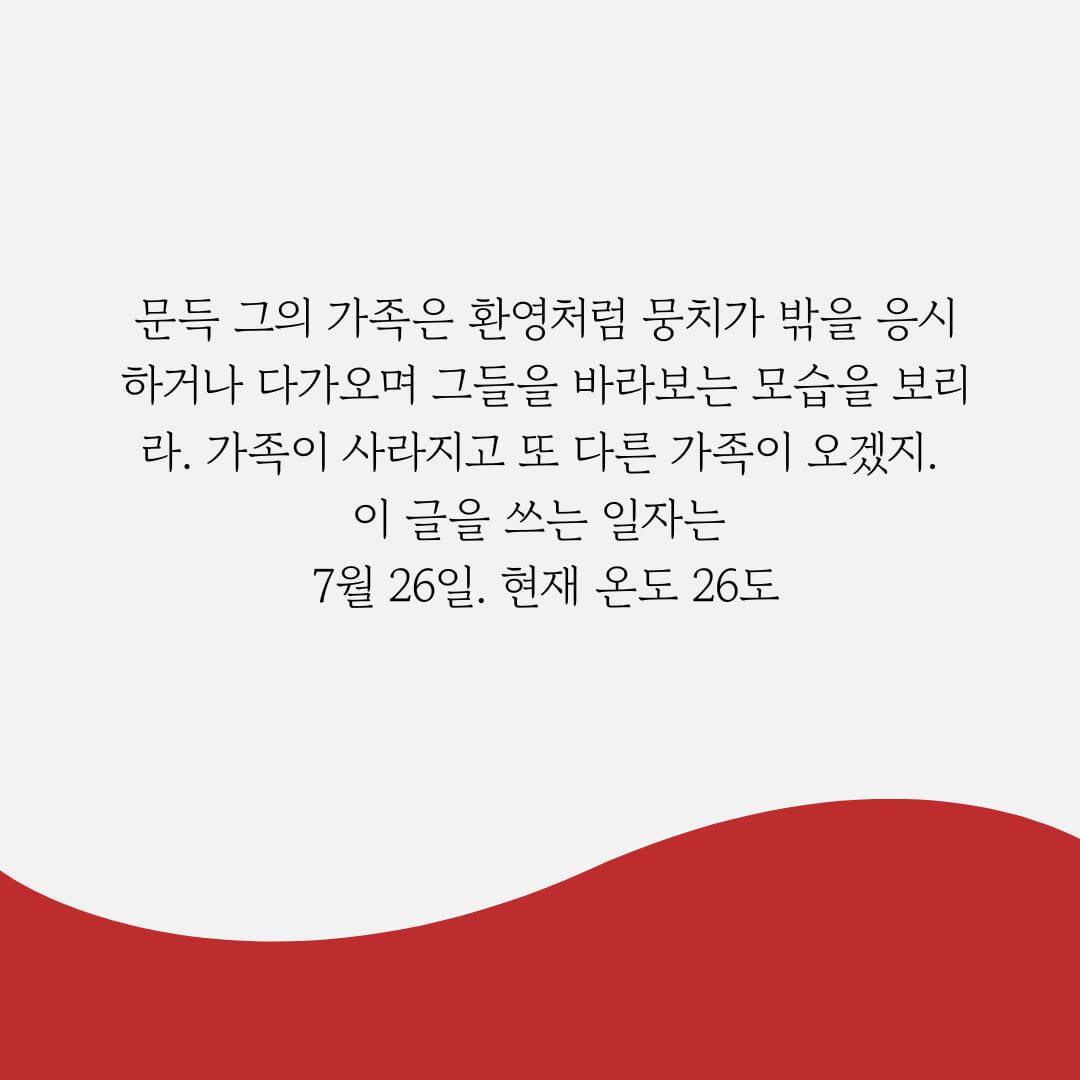 카드뉴스10