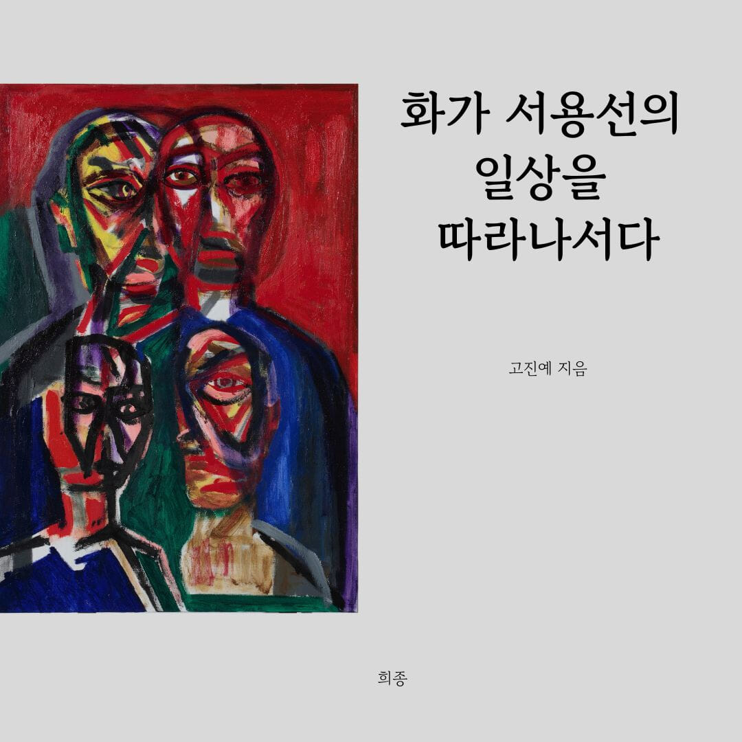 카드뉴스11