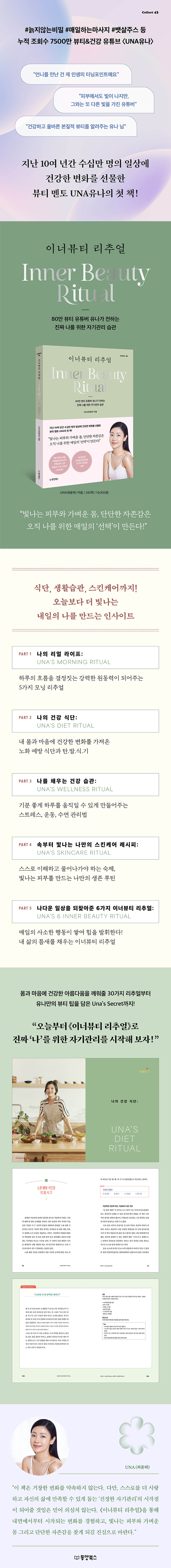 상세 이미지 1