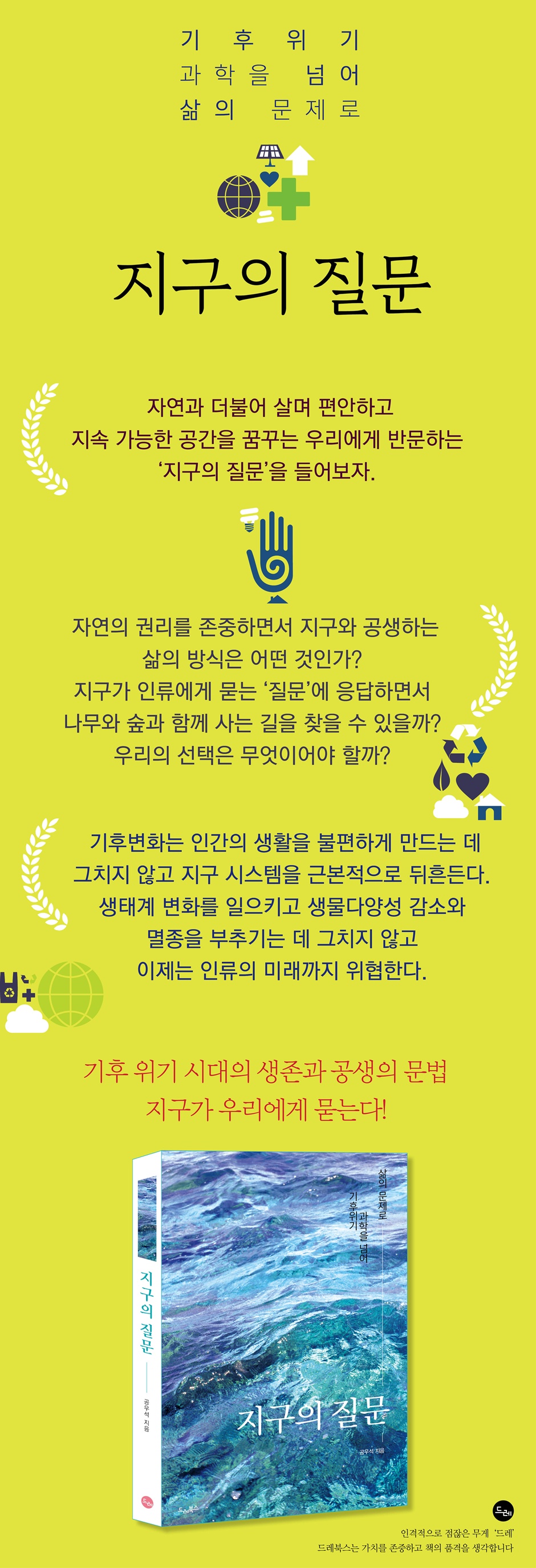 상세 이미지 1