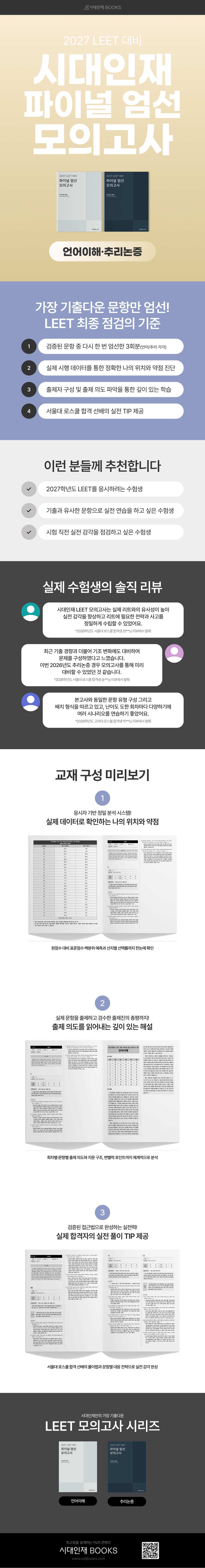 상세 이미지 1