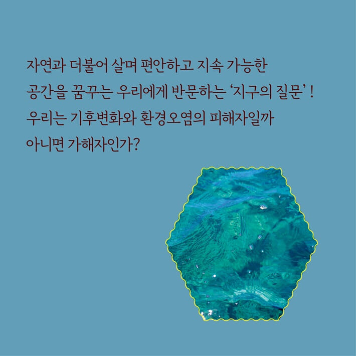 카드뉴스2