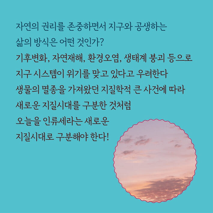 카드뉴스3