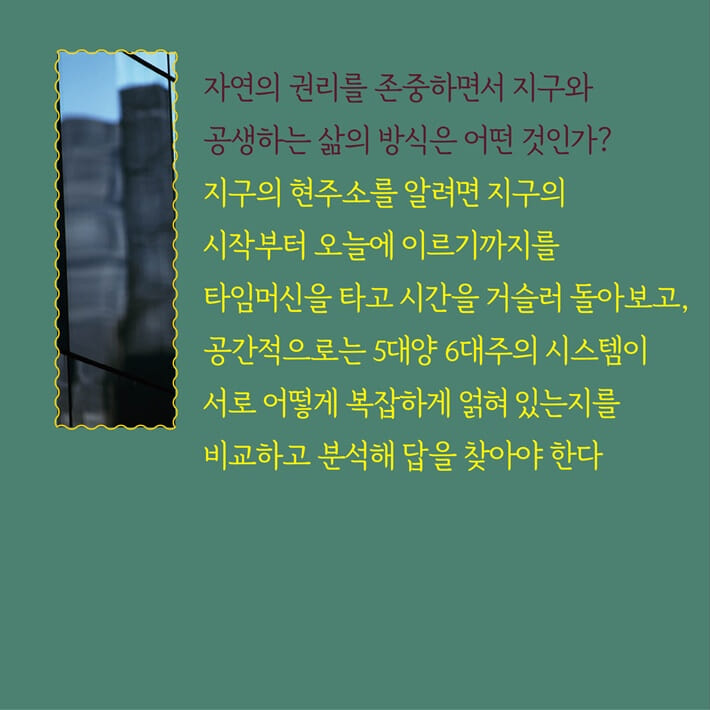 카드뉴스5