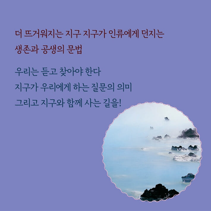카드뉴스7
