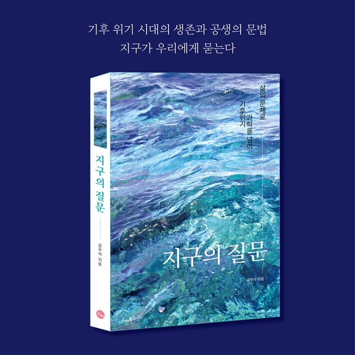 카드뉴스8