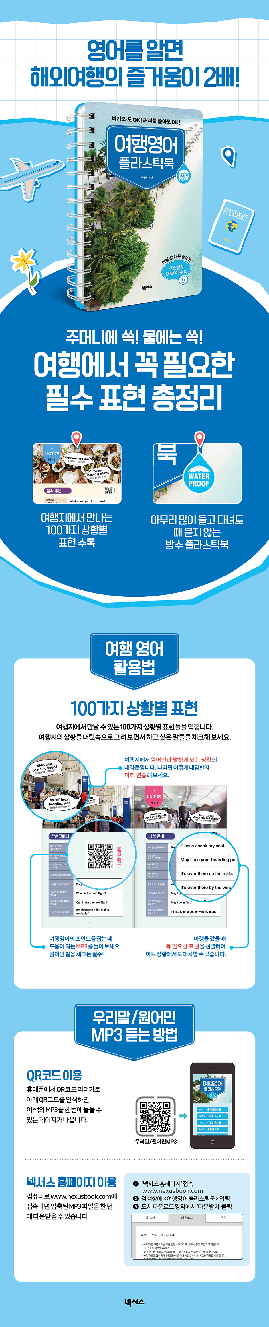 상세 이미지 1