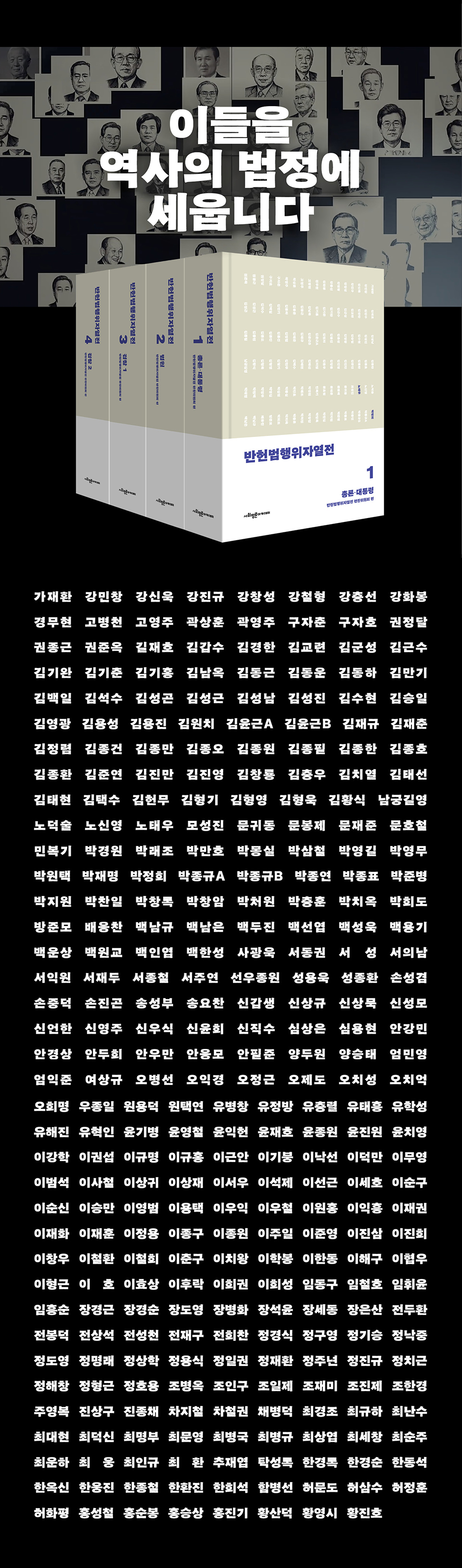 상세 이미지 1