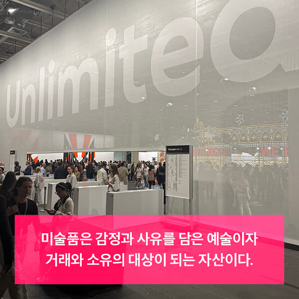 카드뉴스3