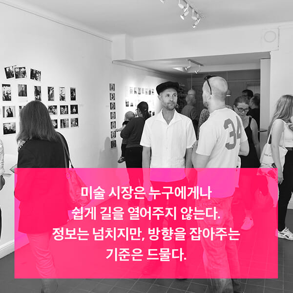 카드뉴스6