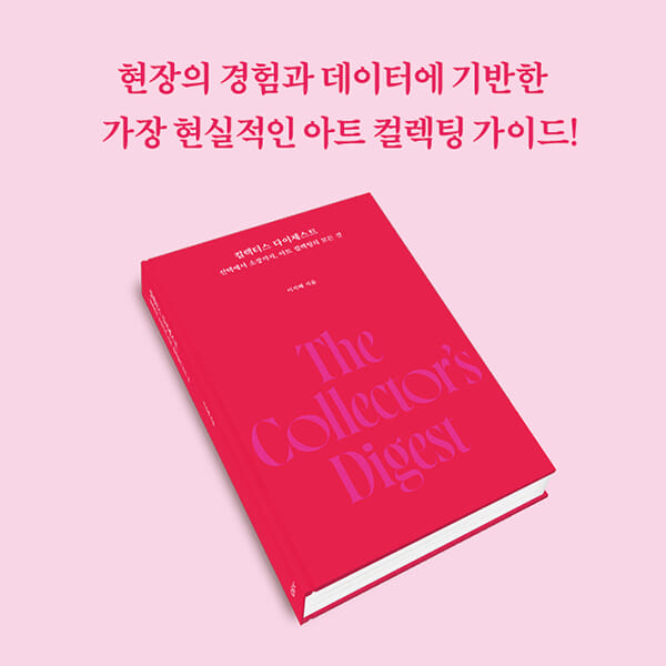 카드뉴스9